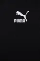 Šaty Puma 533453 Dámsky