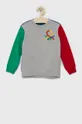 viacfarebná Detská bavlnená mikina United Colors of Benetton Chlapčenský