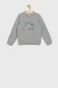 γκρί Παιδική μπλούζα Lacoste Για αγόρια