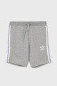 Παιδικό σορτς adidas Originals απλικέ γκρί H32343