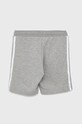 Детские шорты adidas Originals H32343 H32343 серый SS22