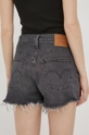 Levi's denim shorts  99% Cotton, 1% Elastane