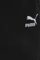 Σορτς Puma Γυναικεία