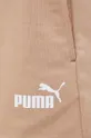 μπεζ Σορτς Puma Essentials  Essentials