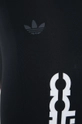 čierna Šortky adidas Originals Trefoil Moments HF2141