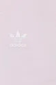 рожевий Шорти adidas Originals HT5973