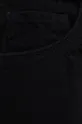 чёрный Джинсовые шорты Superdry