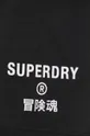 чорний Бавовняні шорти Superdry