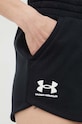 Kratke hlače Under Armour Rival 1369858 crna