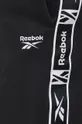 чорний Шорти Reebok HB5979