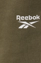 зелёный Шорты Reebok HG4455