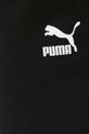 Bavlněné šortky Puma 533563  100% Bavlna