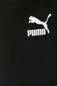 Βαμβακερό σορτσάκι Puma  100% Βαμβάκι