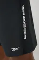 čierna Tréningové šortky Reebok Graphic Strength H46630
