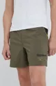 Kratke hlače Reebok Classic zelena