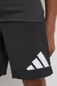 čierna Tréningové šortky adidas Performance HF4184
