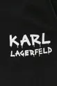 czarny Karl Lagerfeld szorty 521900.705047
