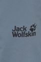 šedá Outdoorové šortky Jack Wolfskin Trail