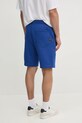 Одяг Шорти G-Star Raw D21172.C235 блакитний
