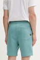 Одежда G-Star спортивные шорты для мужчин Premium core sw D21172.C235 бирюзовый