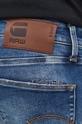 Σορτς G-Star Raw  Κύριο υλικό: 91% Βαμβάκι, 2% Σπαντέξ, 7% Ελαστομυλίστερ Φόδρα τσέπης: 35% Βαμβάκι, 65% Πολυεστέρας