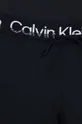 чёрный Шорты Calvin Klein Performance