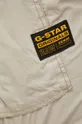 Βαμβακερό σορτσάκι G-Star Raw Ανδρικά