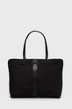 Tommy Hilfiger Torebka mieści A4 czarny AW0AW11129.PPYY