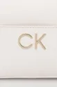 Τσάντα Calvin Klein μπεζ