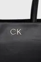 Сумочка Calvin Klein чёрный