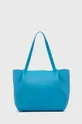 μπλε Patrizia Pepe - Δερμάτινη τσάντα