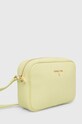 кожаная сумочка Patrizia Pepe CB8985.L001 зелёный SS25