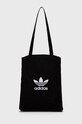 adidas Originals Torebka H64170 mieści A4 czarny H64170