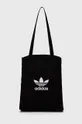 μαύρο Τσάντα adidas Originals Γυναικεία