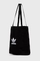 Akcesoria adidas Originals Torebka H64170 H64170 czarny