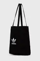 Τσάντα adidas Originals  100% Βαμβάκι