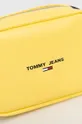 Kabelka Tommy Jeans žltá