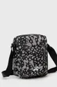 Malá taška Reebok HC6821  100% Recyklovaný polyester