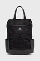 чорний adidas - Рюкзак HC7206 Жіночий