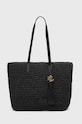 Τσάντα Lauren Ralph Lauren χωράει Α4 μαύρο 431818856002
