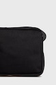 Reebok Classic borseta HC4365 negru HC4365