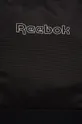 Αθλητική τσάντα Reebok Essentials Grip μαύρο