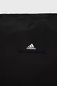 μαύρο Τσάντα adidas Performance