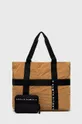 καφέ adidas Performance - Τσάντα x Karlie Kloss Γυναικεία