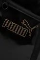 Puma torebka 78709 czarny