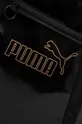 Τσάντα Puma μαύρο