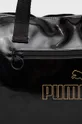 μαύρο Τσάντα Puma