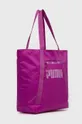 Τσάντα Puma ροζ