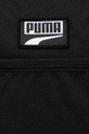 Τσάντα Puma μαύρο