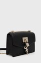 Шкіряна сумочка Dkny R923HC81 чорний SS22